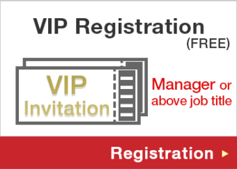 VIP Registration(FREE)