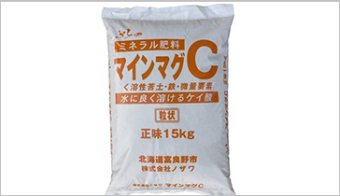 fertilizer of mineral MainmagC